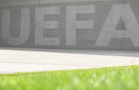 УЕФА отстранил лидера чемпионата Турции от участия в еврокубках 