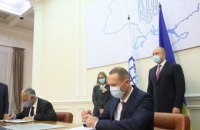Україна і Світовий банк підписали дві угоди на $411 млн
