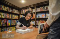 На "Книжковому Арсеналі" відбудеться автограф-сесія Соні Кошкіної