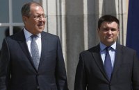 Россия согласилась на встречу глав МИД "нормандской четверки" на полях G20