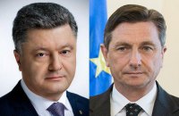 Порошенко по телефону поздравил президента Словении с переизбранием