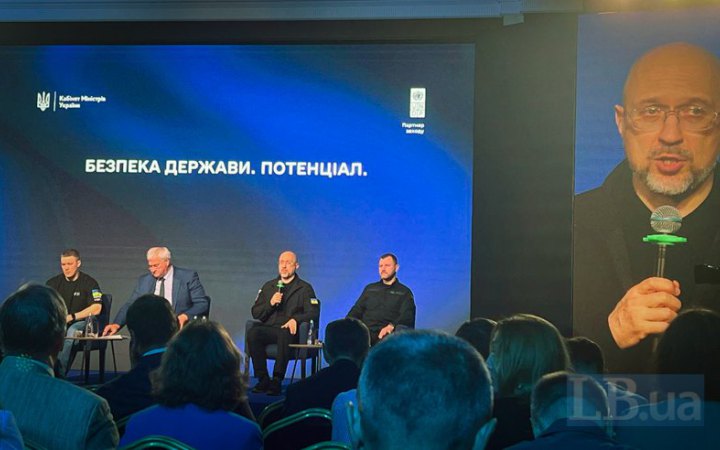 Шмигаль: Чисельність ЗСУ не буде різко зменшуватись після завершення війни