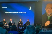 Шмигаль: Чисельність ЗСУ не буде різко зменшуватись після завершення війни