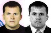 Bellingcat: ГРУшник Петров-Мишкин получил "героя России" в 2014 году