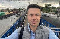 Депутата Гончаренка обікрали в поїзді