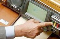 Рада провалила Бюджетный кодекс