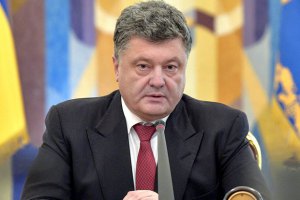 Страны ЕС готовы поставлять в Украину нелетальное оружие, - Порошенко