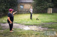"У телевізорі був не такий Голобородько" або як місцеві ставляться до перейменування їхнього села
