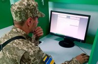​Іноземцям, які служать у ЗСУ, спростили процедуру отримання українських посвідчень водія