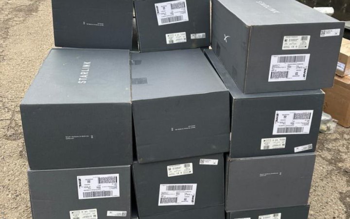 Львівські митники конфіскували системи Starlink вартістю 1 мільйон гривень