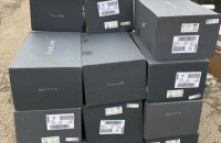 Львівські митники конфіскували системи Starlink вартістю 1 мільйон гривень