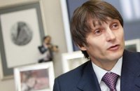 Нардеп Еремеев пытается списать 500 млн грн долгов