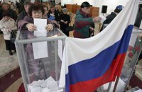 Прокуратура Крыма предупредила, что причастным к выборам президента РФ на полуострове грозит тюрьма