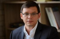 Vitrina.TV и группа компаний "Наш" пополнили "санкционный список" СНБО 
