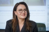 Свириденко: тарифи на воду для людей мають залишатися без змін