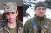 Стали известны имена военных, погибших 26 января на Донбассе