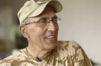"Звільнимо Іловайськ по-швидкому і - додому! Так давно маму не бачив". Історія Марка "Франка", американця, що загинув за Україну