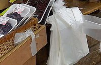 Кабмин установил минимальные розничные цены на пластиковые пакеты 2-3 грн. 