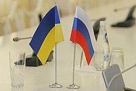 Украинская делегация едет в Москву проводить границу