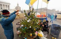 На Майдане Независимости продолжают митинговать около тысячи человек
