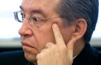 Суд постановил задержать черкасского экс-губернатора Тулуба