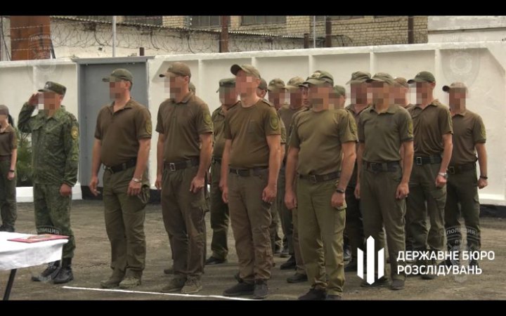 ДБР підозрює 10 екс-працівників Старобільського СІЗО у співпраці з окупантами 