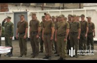 ДБР підозрює 10 екс-працівників Старобільського СІЗО у співпраці з окупантами 