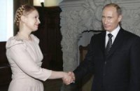 Тимошенко благодарна России