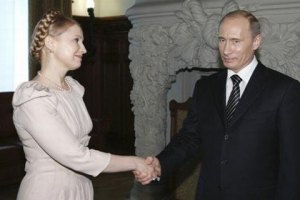 Stratfor: Путину была выгодна Тимошенко, потому что ее легче купить