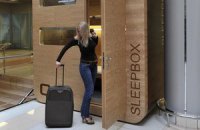 Кабинки для сна поступили в продажу