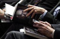 "В новой системе координат. Украина-2030". Отрывок из книги Владимира Горбулина