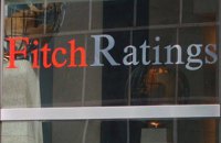 Fitch подтвердил прогноз рейтинга Украины на уровне "B"