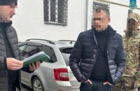 Посадовців Держпраці затримали на одержанні пів мільйона гривень хабаря за непроведення позапланової перевірки