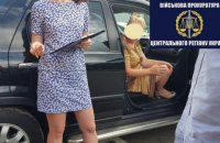 Инспектор Гоструда в Киевской области задержана при получении 10 тыс. взятки