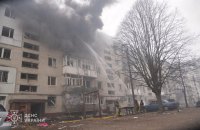 Головне за понеділок, 24 березня: удар по Сумах, майже 140 боєзіткнень, переговори в Ер-Ріяді 
