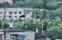 Росію вночі атакували сотні дронів, є жертви в Підмосков'ї і пожежа на нафтобазі в Ставрополі