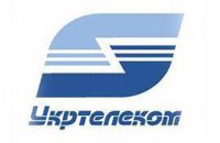 На "Укртелеком" определились 5 претендентов