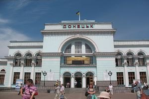 В Донецке неизвестный "заминировал" железнодорожный вокзал