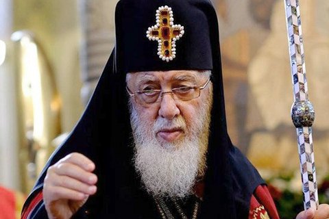 Патриарх Грузии прокомментировал сообщения о попытке отравления 