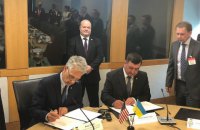 США передали Україні обладнання для урядової лінії захищеного зв'язку