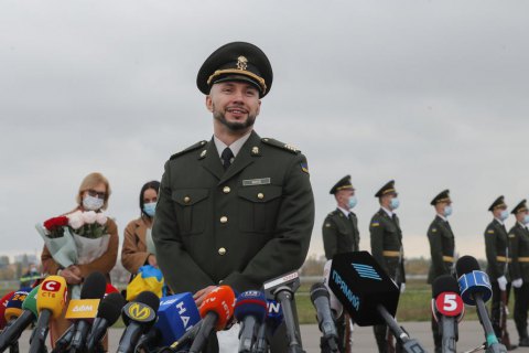 Верховный кассационный суд Рима подтвердил оправдательный приговор украинцу Маркиву 