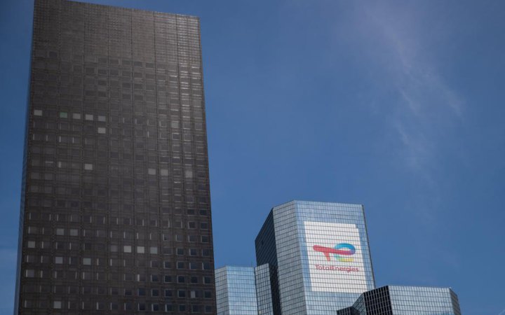 Французька енергокомпанія TotalEnergies заявила про відмову від частки в російському газовому родовищі