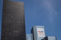 Французька енергокомпанія TotalEnergies заявила про відмову від частки в російському газовому родовищі