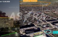 Дрони могли атакувати аеродром у російському Таганрозі, – OSINT