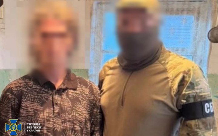 ​СБУ і Нацполіція затримали п'ятьох осіб, які вчиняли підпали на замовлення російських спецслужб