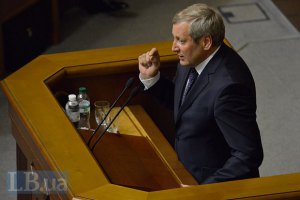 Вице-премьер из квоты Ляшко заработал десятки миллионов гривен на недвижимости