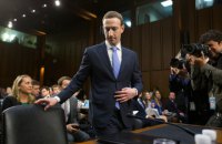 Акционеры требуют снять Цукерберга с поста главы совета директоров Facebook
