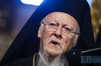 Патріарх Варфоломій залишив лікарню і продовжив візит у США