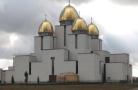 У Львові підпалили церкву Різдва Пресвятої Богородиці УГКЦ 