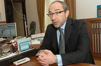 Кернес сносит "хрущевки"